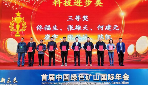 2025年奥马最新免费资料