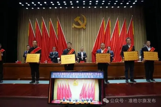 2025年奥马最新免费资料