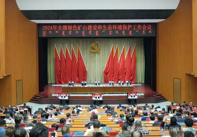 2025年奥马最新免费资料