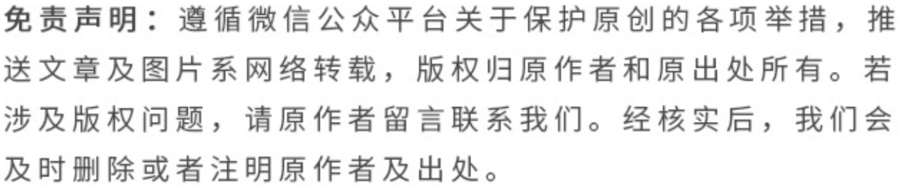 2025年奥马最新免费资料