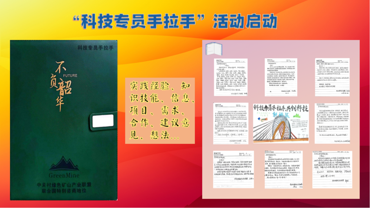 2025年奥马最新免费资料