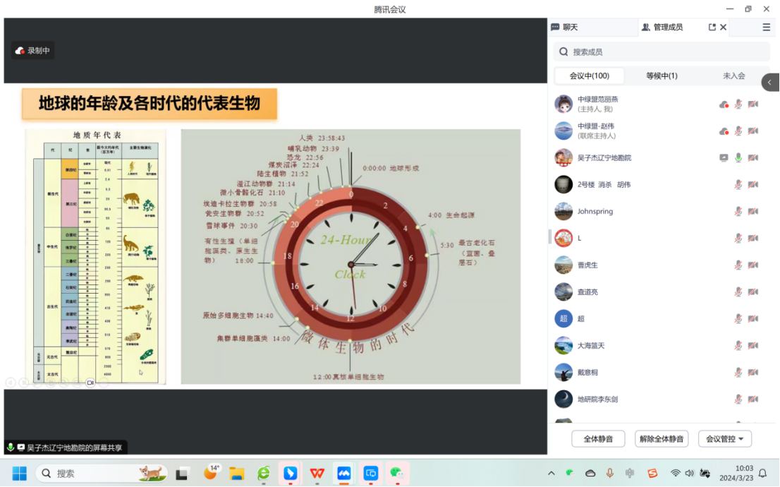 2025年奥马最新免费资料