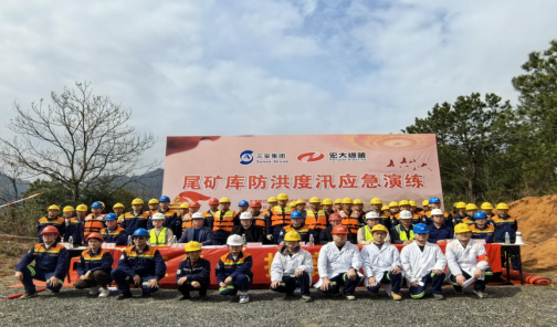 2025年奥马最新免费资料