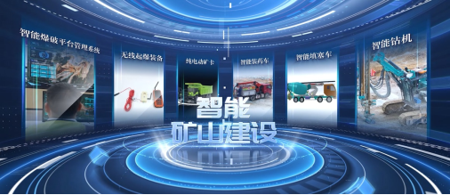 2025年奥马最新免费资料