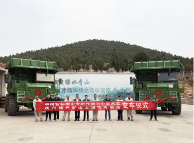 2025年奥马最新免费资料