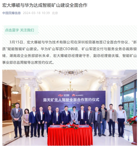 2025年奥马最新免费资料