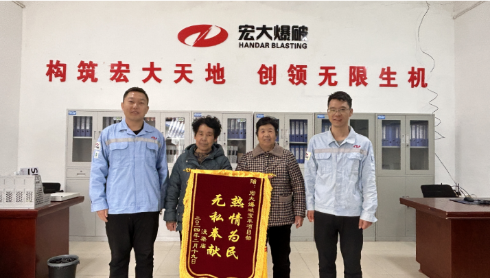2025年奥马最新免费资料