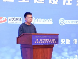 2025年奥马最新免费资料
