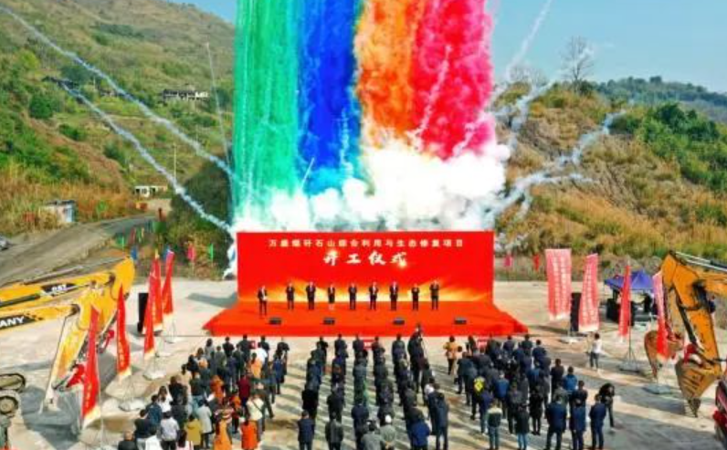 2025年奥马最新免费资料