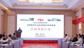 2025年奥马最新免费资料