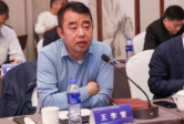 2025年奥马最新免费资料