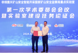 2025年奥马最新免费资料