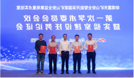 2025年奥马最新免费资料