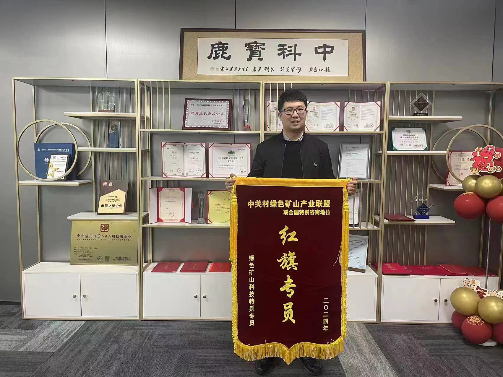 2025年奥马最新免费资料