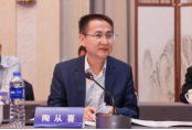 2025年奥马最新免费资料