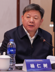 2025年奥马最新免费资料