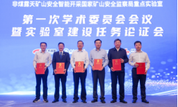 2025年奥马最新免费资料
