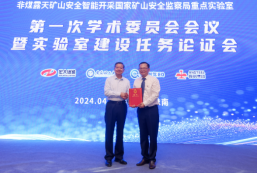 2025年奥马最新免费资料