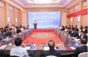 2025年奥马最新免费资料