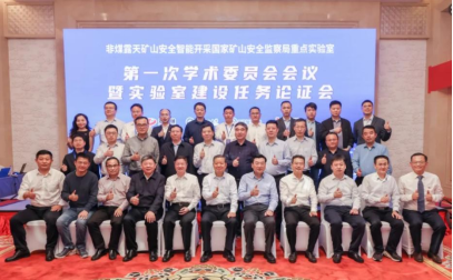 2025年奥马最新免费资料