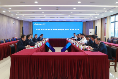 2025年奥马最新免费资料