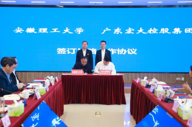 2025年奥马最新免费资料