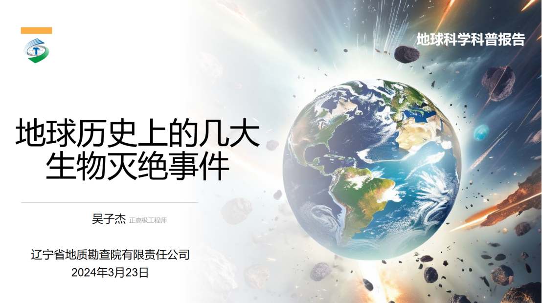 2025年奥马最新免费资料