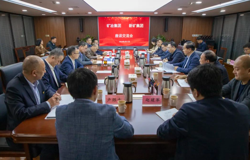 2025年奥马最新免费资料