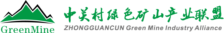 2025年奥马最新免费资料