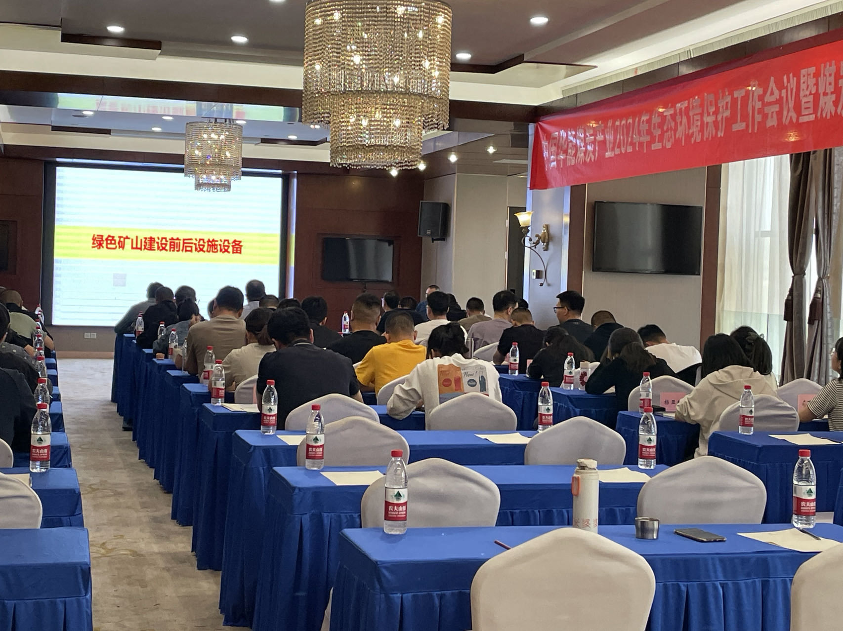 图片2(1).png