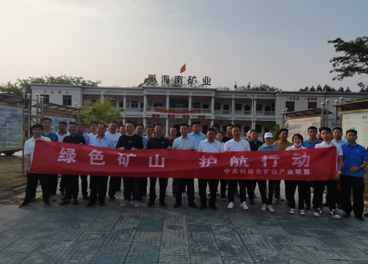2025年奥马最新免费资料