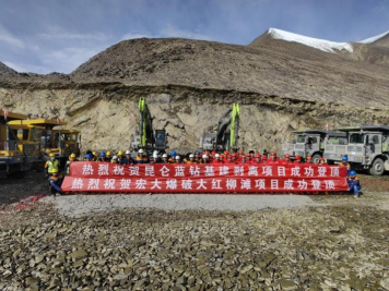 2025年奥马最新免费资料