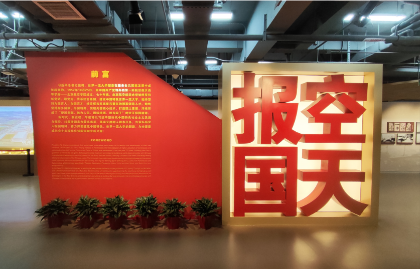 2025年奥马最新免费资料