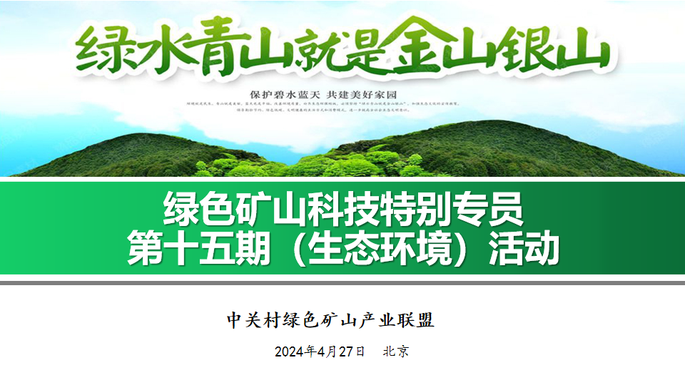 2025年奥马最新免费资料