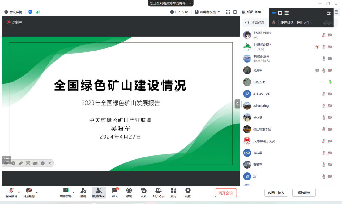 2025年奥马最新免费资料