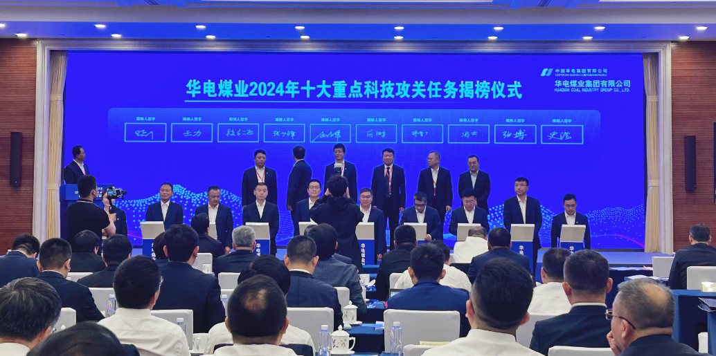 2025年奥马最新免费资料
