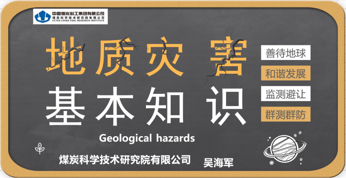 2025年奥马最新免费资料