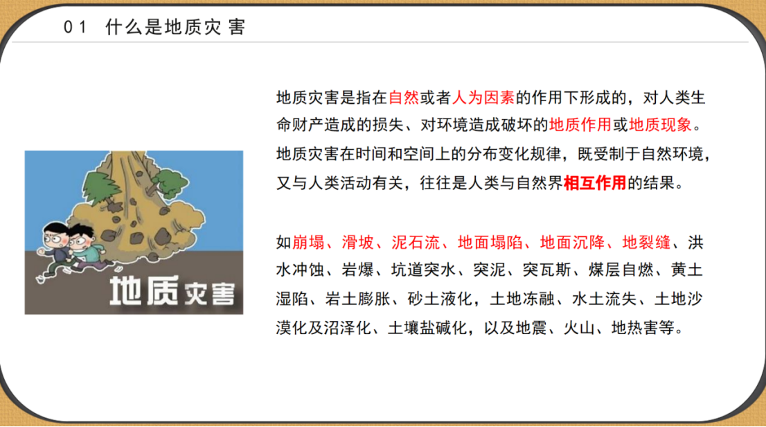 2025年奥马最新免费资料