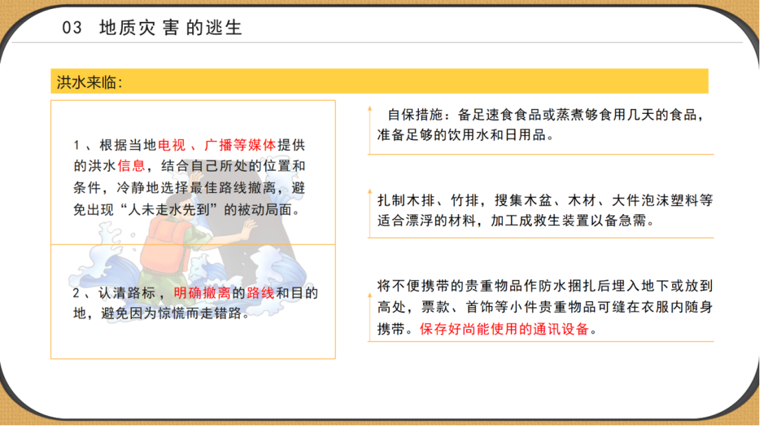 2025年奥马最新免费资料