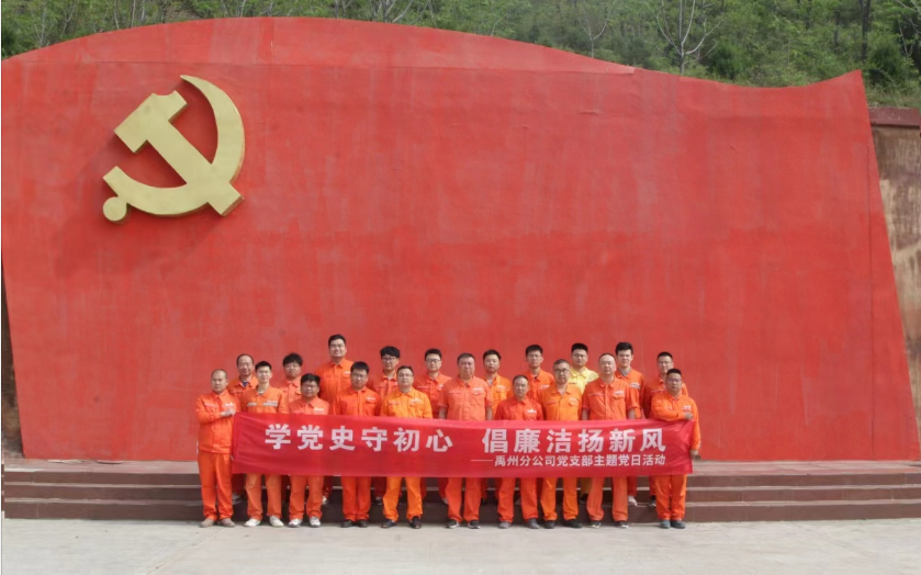2025年奥马最新免费资料