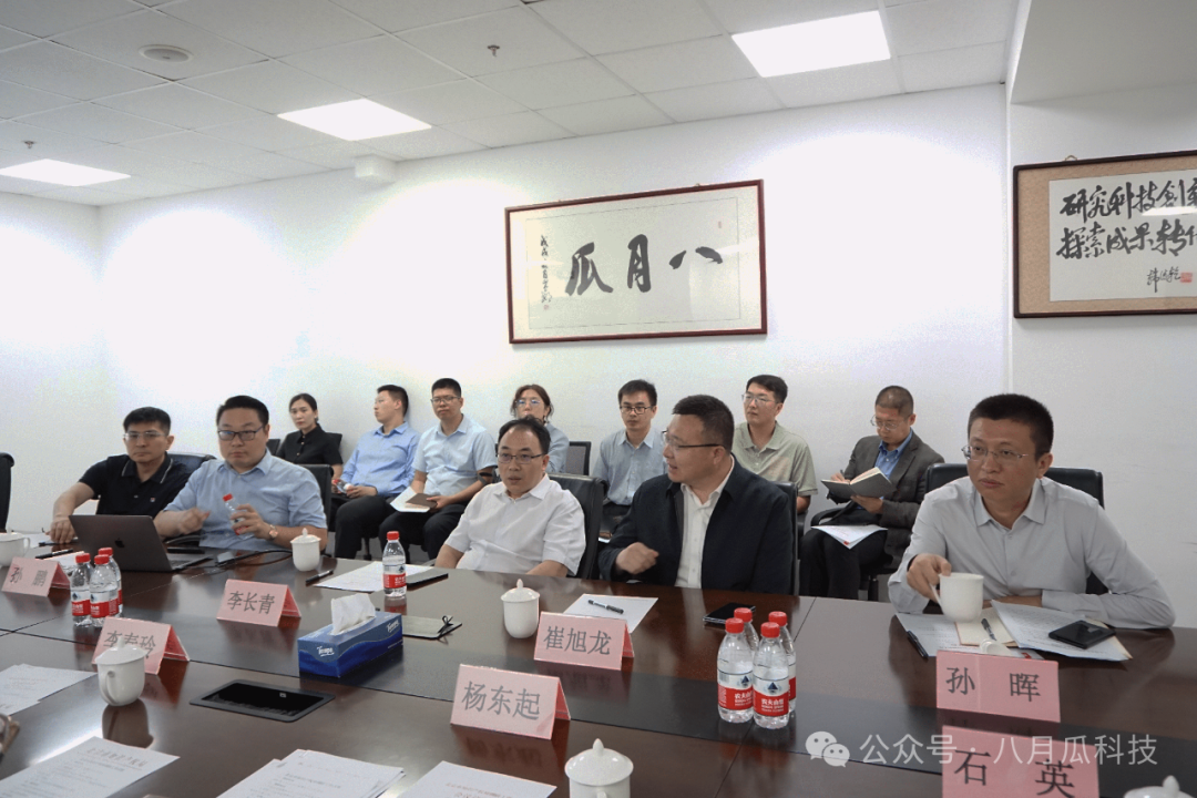 2025年奥马最新免费资料