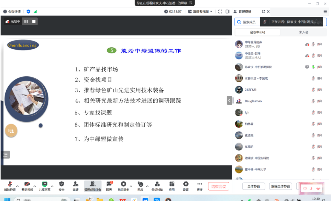 2025年奥马最新免费资料