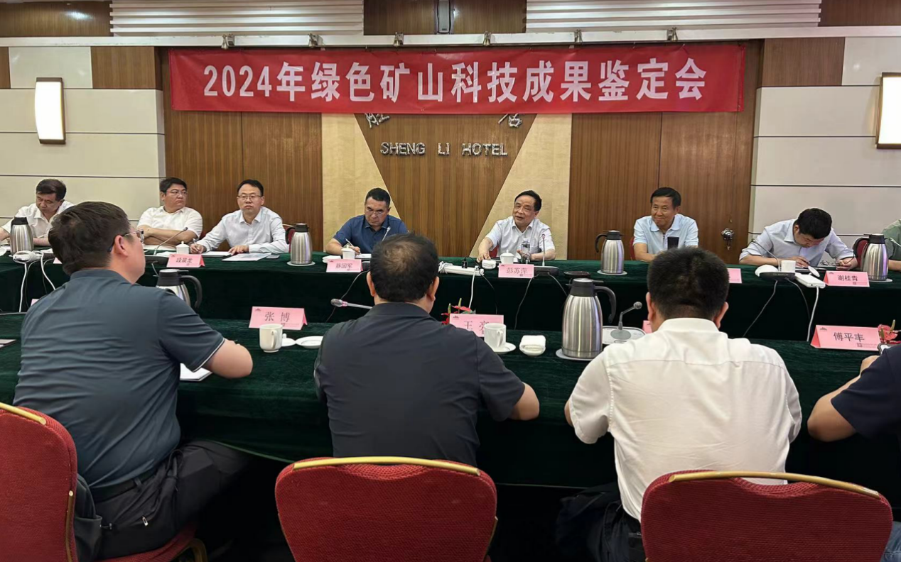 2025年奥马最新免费资料