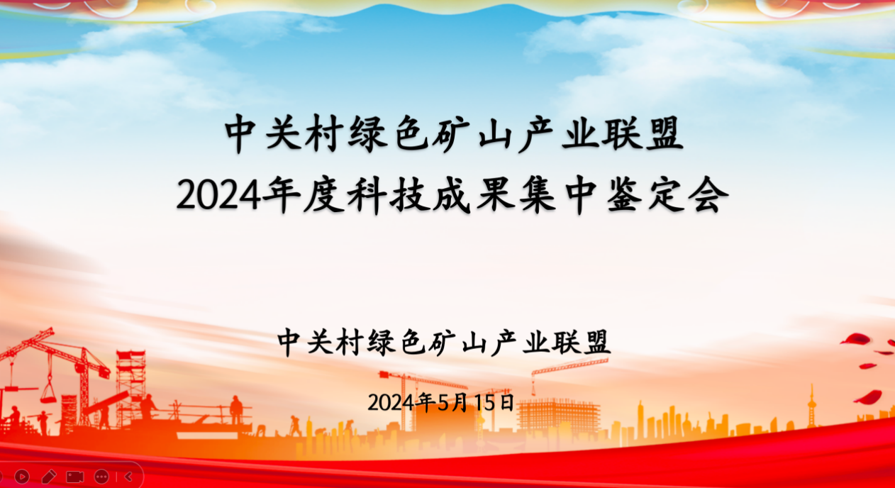 2025年奥马最新免费资料