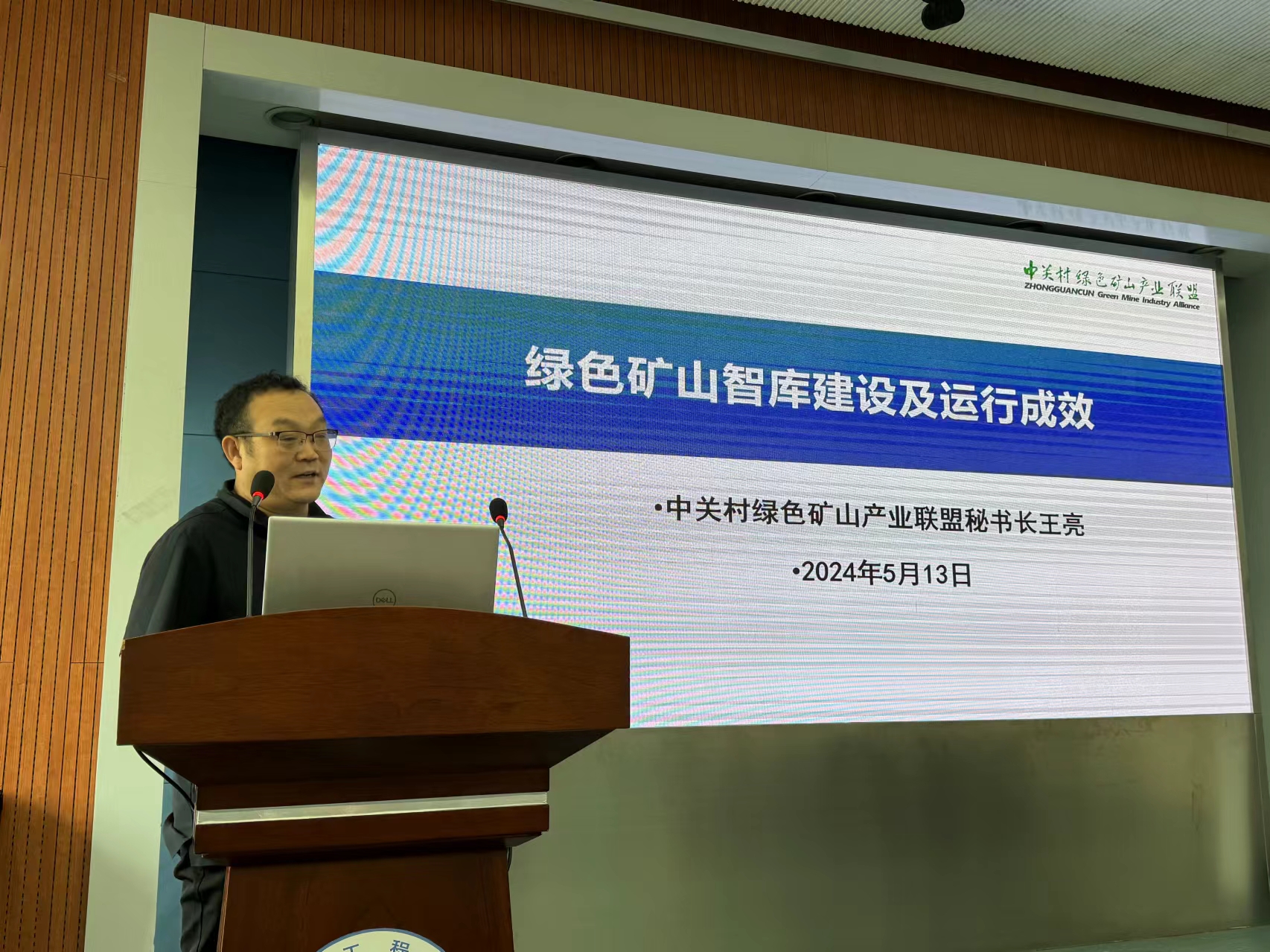 2025年奥马最新免费资料