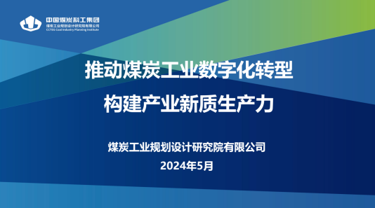 2025年奥马最新免费资料