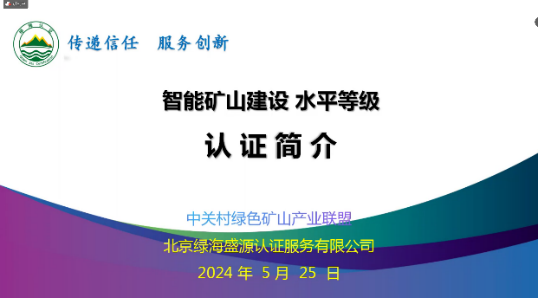 2025年奥马最新免费资料