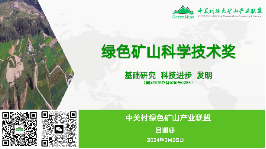 2025年奥马最新免费资料