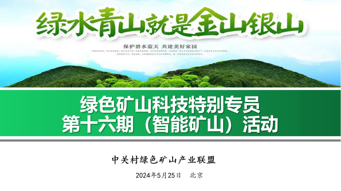 2025年奥马最新免费资料