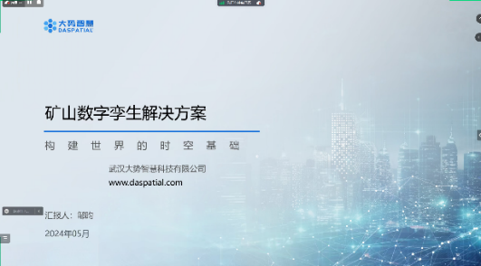2025年奥马最新免费资料